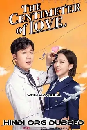 the centimeter of love season 1 , TheMoviesFlix - TheMoviesFlix.Digital