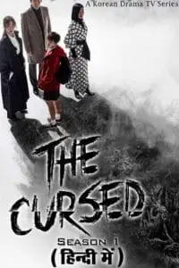 the cursed season 1 , TheMoviesFlix - TheMoviesFlix.Digital