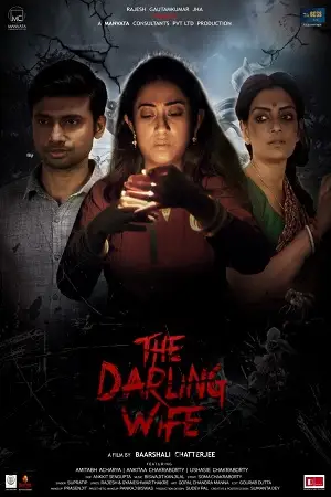 the darling wife 2021 , TheMoviesFlix - TheMoviesFlix.Digital