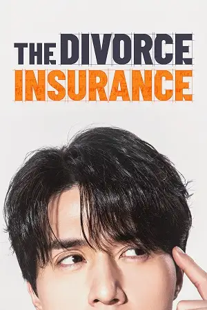 the divorce insurance 2025 , TheMoviesFlix - TheMoviesFlix.Digital