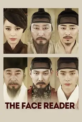 the face reader 2013 , TheMoviesFlix - TheMoviesFlix.Digital