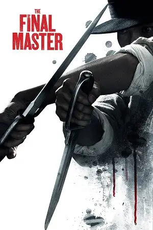 the final master 2015 , TheMoviesFlix - TheMoviesFlix.Digital