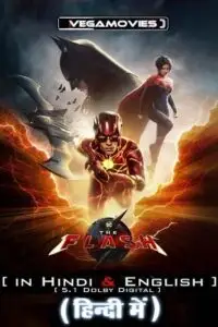 the flash 2023 , TheMoviesFlix - TheMoviesFlix.Digital