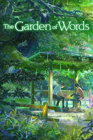 the garden of words 2013 , TheMoviesFlix - TheMoviesFlix.Digital