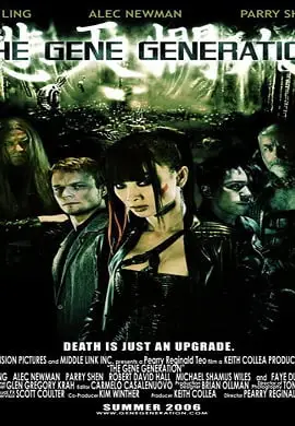 the gene generation 2007 , TheMoviesFlix - TheMoviesFlix.Digital