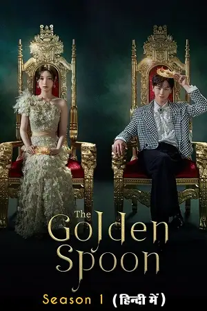 the golden spoon 2023 , TheMoviesFlix - TheMoviesFlix.Digital