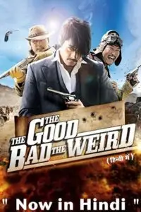 the good the bad the weird 2008 , TheMoviesFlix - TheMoviesFlix.Digital
