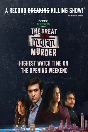 the great indian murder 2022 , TheMoviesFlix - TheMoviesFlix.Digital