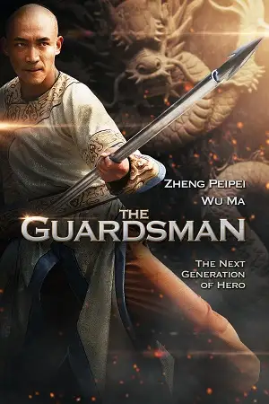 the guardsman 2011 , TheMoviesFlix - TheMoviesFlix.Digital