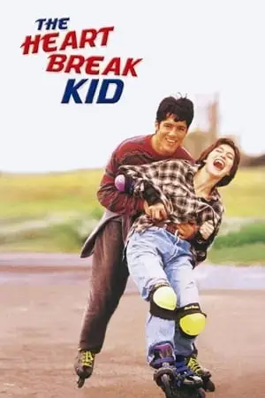the heartbreak kid 1993 , TheMoviesFlix - TheMoviesFlix.Digital