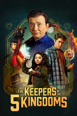 the keepers of the 5 kingdoms 2024 , TheMoviesFlix - TheMoviesFlix.Digital