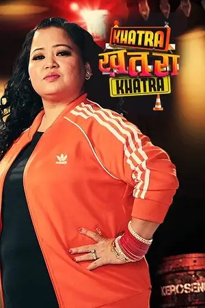the khatra khatra show season 1 2022 , TheMoviesFlix - TheMoviesFlix.Digital