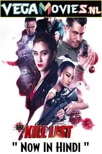 the kill list 2020 , TheMoviesFlix - TheMoviesFlix.Digital