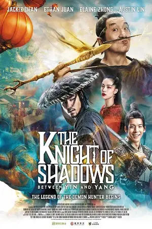 the knight of shadows 2019 , TheMoviesFlix - TheMoviesFlix.Digital