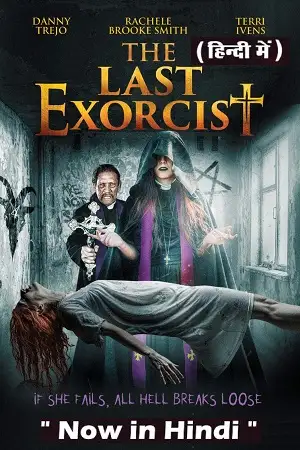 the last exorcist 2020 , TheMoviesFlix - TheMoviesFlix.Digital