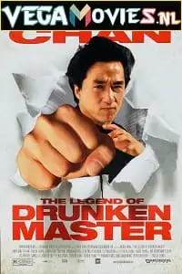 the legend of drunken master 1994 , TheMoviesFlix - TheMoviesFlix.Digital
