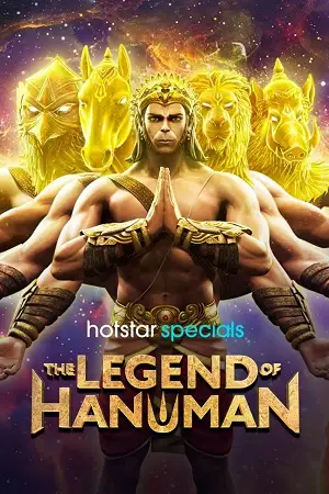the legend of hanuman 2024 , TheMoviesFlix - TheMoviesFlix.Digital