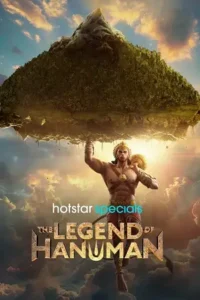 the legend of hanuman season 6 2025 , TheMoviesFlix - TheMoviesFlix.Rest