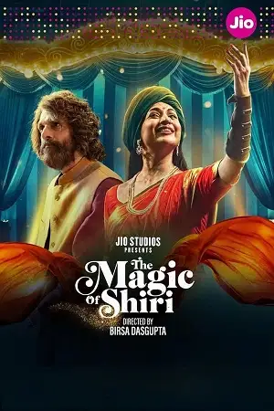 the magic of shiri s01 , TheMoviesFlix - TheMoviesFlix.Digital