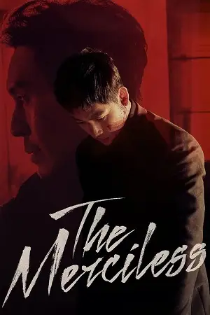 the merciless 2017 , TheMoviesFlix - TheMoviesFlix.Digital