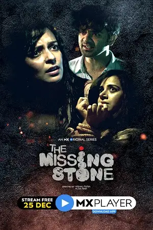 the missing stone 2020 , TheMoviesFlix - TheMoviesFlix.Digital