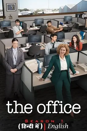the office 2024 , TheMoviesFlix - TheMoviesFlix.Digital