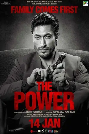 the power 2021 , TheMoviesFlix - TheMoviesFlix.Digital