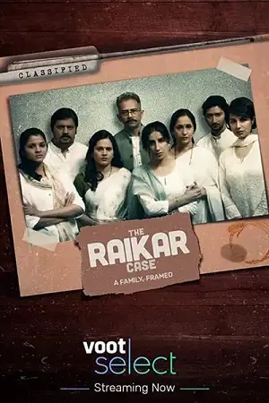 the raikar case 2020 , TheMoviesFlix - TheMoviesFlix.Digital
