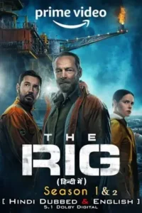 the rig amazon original season 1, TheMoviesFlix - TheMoviesFlix.Digital