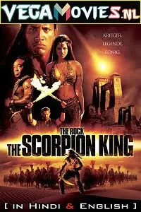 the scorpion king 2002 , TheMoviesFlix - TheMoviesFlix.Digital