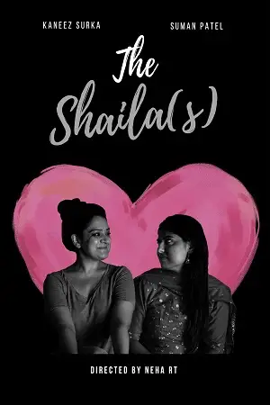 the shailas 2020 , TheMoviesFlix - TheMoviesFlix.Digital