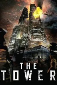 the tower 2012 , TheMoviesFlix - TheMoviesFlix.Digital