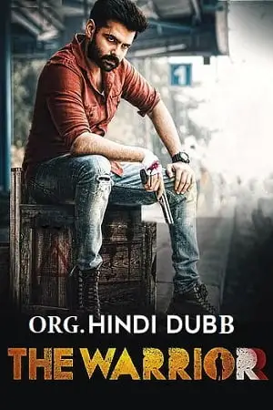 the warriorr 2022 , TheMoviesFlix - TheMoviesFlix.Digital