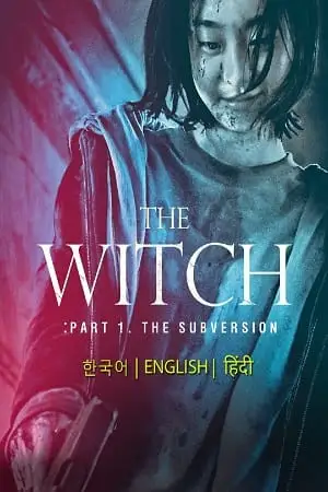 the witch part 1 the subversion 2018 , TheMoviesFlix - TheMoviesFlix.Digital