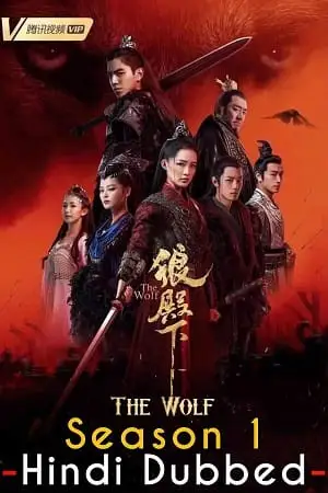 the wolf season 1 , TheMoviesFlix - TheMoviesFlix.Digital
