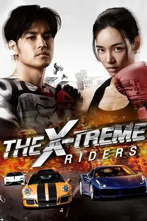 the x treme riders 2023 , TheMoviesFlix - TheMoviesFlix.Digital