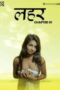 thira 2025 , TheMoviesFlix - TheMoviesFlix.lt