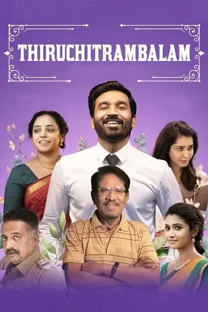 thiruchitrambalam 2022 , TheMoviesFlix - TheMoviesFlix.Digital