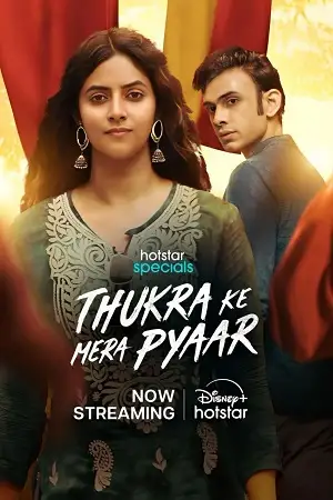 thukra ke mera pyaar 2024 , TheMoviesFlix - TheMoviesFlix.Digital