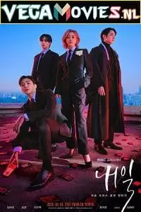 tomorrow 2022 , TheMoviesFlix - TheMoviesFlix.Digital