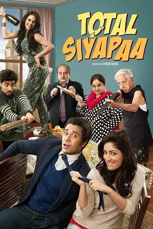 total siyapaa 2014 , TheMoviesFlix - TheMoviesFlix.Digital