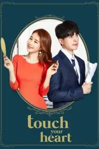 touch your heart season 1 , TheMoviesFlix - TheMoviesFlix.Digital