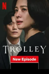 trolley 2022 , TheMoviesFlix - TheMoviesFlix.Digital