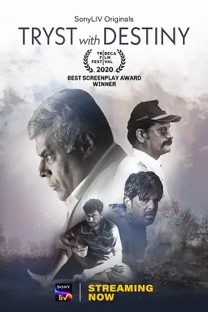 tryst with destiny season 1 , TheMoviesFlix - TheMoviesFlix.Digital