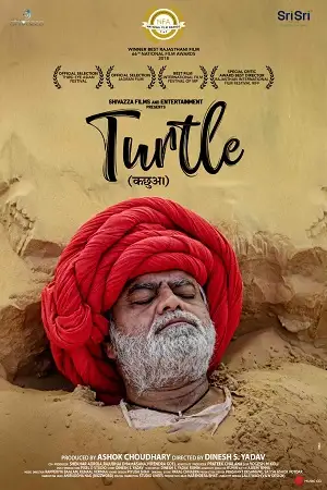turtle 2021 , TheMoviesFlix - TheMoviesFlix.Digital