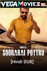 udaan soorarai pottru 2020 , TheMoviesFlix - TheMoviesFlix.Digital