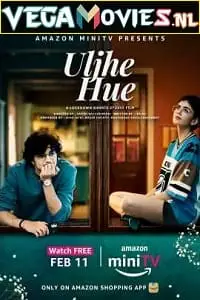 uljhe hue 2022 , TheMoviesFlix - TheMoviesFlix.Digital