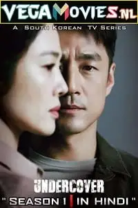 undercover season 1 , TheMoviesFlix - TheMoviesFlix.Digital