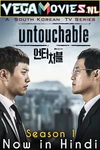 untouchable season 1 , TheMoviesFlix - TheMoviesFlix.Digital