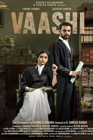 vaashi 2022 , TheMoviesFlix - TheMoviesFlix.Digital